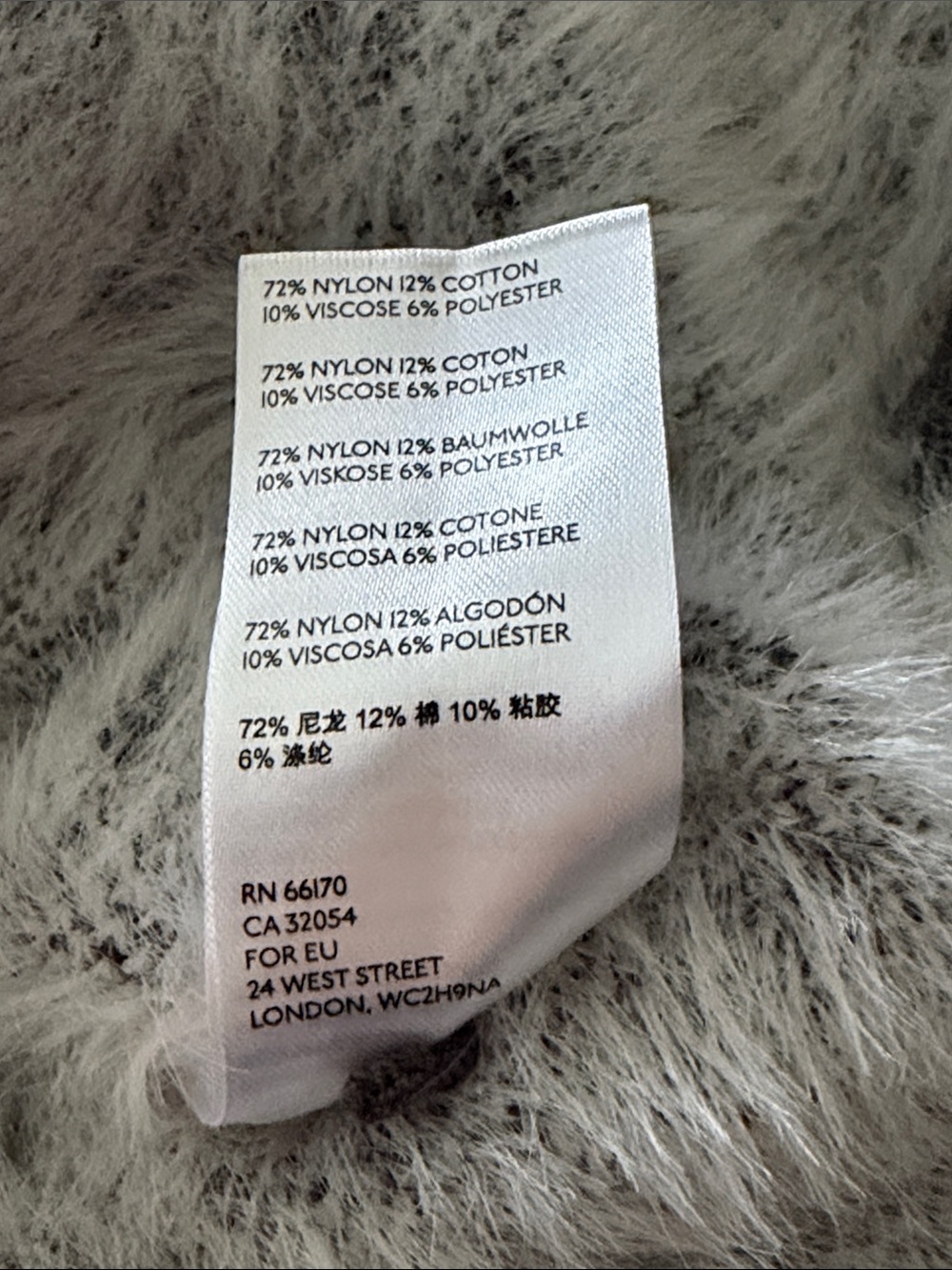 Anthropologie Faux Fur Animal-Print Half-Zip Sweater - White/Gray XS - Picture 6 of 6
